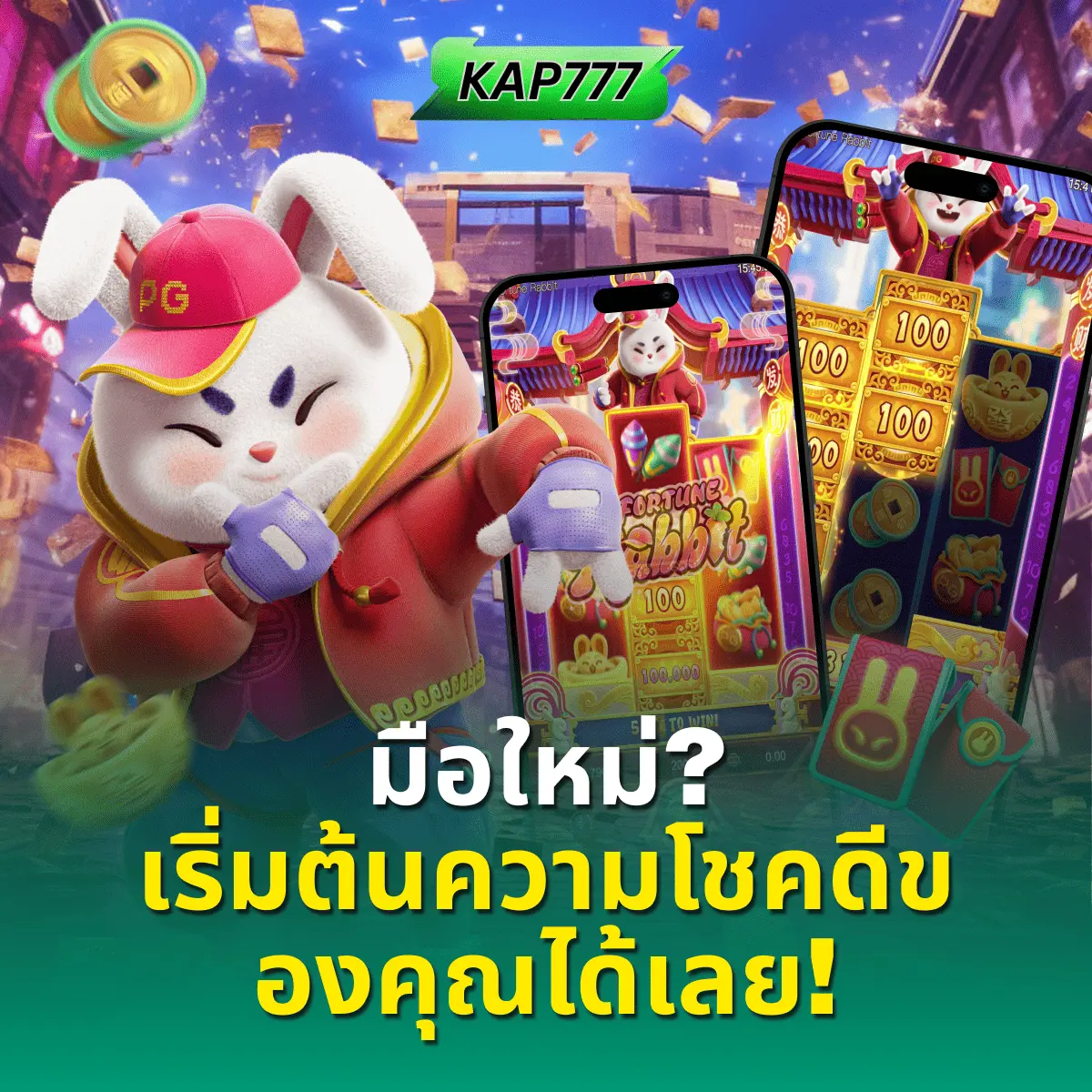 KAP777 Login Banner